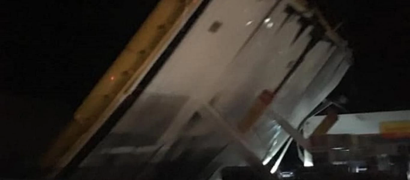 Ποιες περιοχές είναι χωρίς ρεύμα στη Χαλκιδική